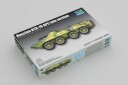 Trumpeter 1/72 Russian BTR-70 APC Late Version