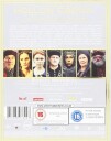 The Hollow Crown  Sesong 12
