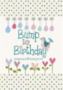 from you to me Helen Bump to Birthday PregnancyFirst Year Journal