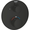 Grohe Termostatblander Ø158 mm