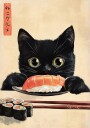 Sushi Lover Cat Japanese Inspired Feline Art Plakat Plakat / 40x50cm