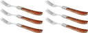 Laguiole by Hâws  Biffgafler 6 deler rosentre