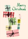 Wobbly pile of Christmas presents Plakat Plakat / 21x30cm