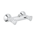 Grohe Costa L brusbatteri, krom