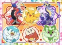 Ravensburger Puzzle Pokémon 100p