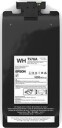Epson T57UA hvit blekkpakke 1,6 L