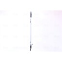 Kondensator NISSENS 940799