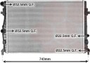 VAN WEZEL 58012717 Radiator motorkjøling
