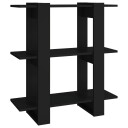 vidaXL Bokhylle/romdeler svart 80x30x87 cm
