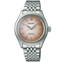 Seiko Herreklokke SPB523J1 Presage Brun/Stål Ø36 mm