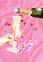 Bubbly Celebration Plakat Plakat / 100x150cm