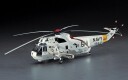 Hasegawa 1/48 SH-3H Seaking