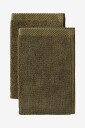 Ellos Home   Håndkle Elise 2 pk 30x50   Grønn