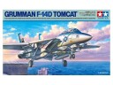 Tamiya Grumman F-14D Tomcat 1/48 Modellbyggesett