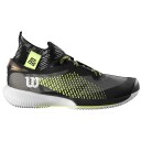 Wilson Kaos Rapide SFT, Tennis sko herre