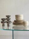 Essei Design Melk bolle liten 11,5 cm