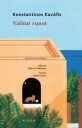 Kaváfis Konstantínos Valitut runot
