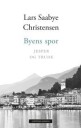 Lars Saabye Christensen Byens spor: Jesper og Trude E-bok fra Cappelen Damm