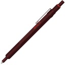 Rotring 600 Kulepenn Chocolate Truffle