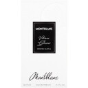 Montblanc Vetiver Glacier Eau De Parfum 125 ml for Men
