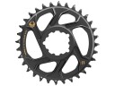 SRAM Eagle Drev Til Boost 3 mm 32T Direct Mount 12 speed Gull