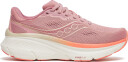 Saucony Women's Guide 19 Mauve/salmon 39
