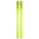 Head Touring Skis Kore Tour 93 24/25 frikjøringsski unisex Grå 184