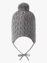 Reima Kids' Beanie Nunavut Melange Grey 50