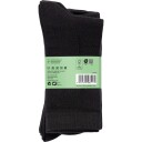 Pierre Robert Basic Socks Cotton X4 Black 41 45