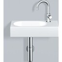 Alape Fusion.S servant, 45x23,6 cm, venstre, hvit