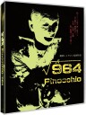 964 Pinocchio 1991 Bluray