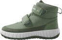 Reimatec Patter 2.0 Mid WP Sneakers Greyish Green 33