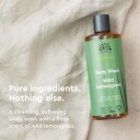 Urtekram Body Wash Wild Lemongrass  500ml