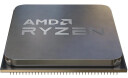 AMD Ryzen 5 5600 Prosessor 3.5GHz Boost 4.4GHz 6 kjerner 32MB L3 cache 65W