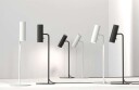 MIB 6 Bordlampe Sort