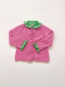 House Of Yarn IR 07-05c Strawberry jakke