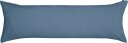 Høie Of Scandinavia Putetrekk 50x150 cm Frøya Blå steinvasket 100% økologisk bomull