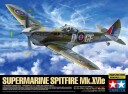 Tamiya 1/32 Spitfire Mk. XVIe