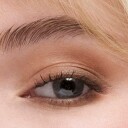 Estée Lauder The Essential Eyeshadow Quad – Gallery Hop 4g