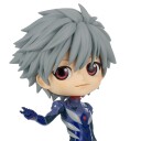 Kaworu Nagisa Q posket Figur - Evangelion: New Theatrical Edition - Plugsuit Style (ver.A)