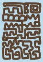 Modern Tribal Maze Plakat / 50x70