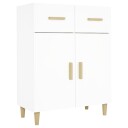 vidaXL Skjenk hvit 69,5x34x89 cm konstruert tre