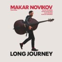 Makar Novikov Quintet Long Journey Red Marble Vinyl