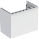 GEBERIT vaskeskap 520x307x415mm 1 skuff høykompresjon trelags