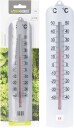 TERMOMETER SØLV 27CM
