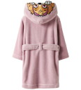 Name It Keepsake Lilac Nmfnasina Paw Bathrobe Cplg 92