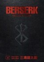 Berserk Deluxe Volume 4 Av Kentaro Miura, Duane Johnson