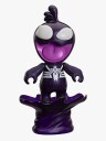 Spidey And His Amazing Friends Supersized Actionfigur Symbie 23 Cm
