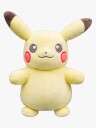 Pokémon Select Pastel Kosedyr 20 cm Blandet