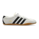 Adidas Originals Dame Sko Beige 39 EU